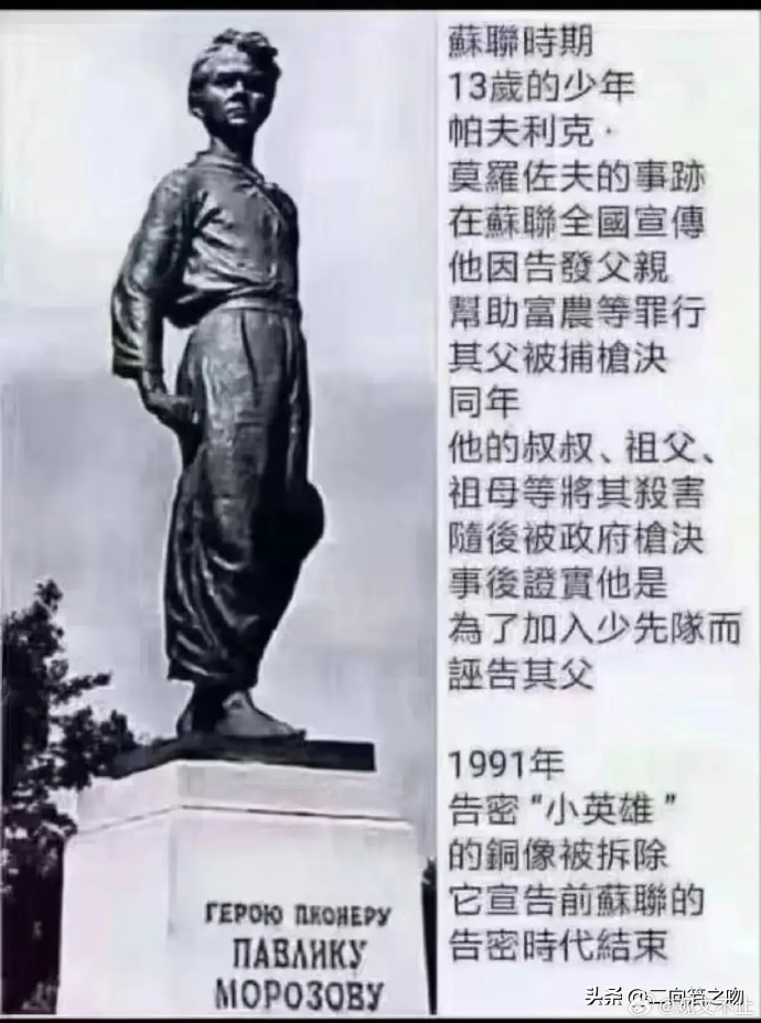article cover