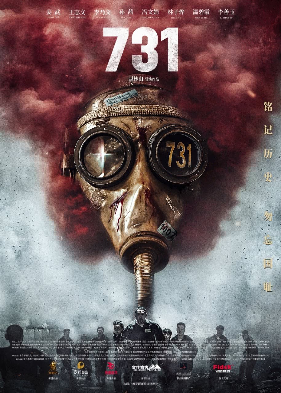 article cover
