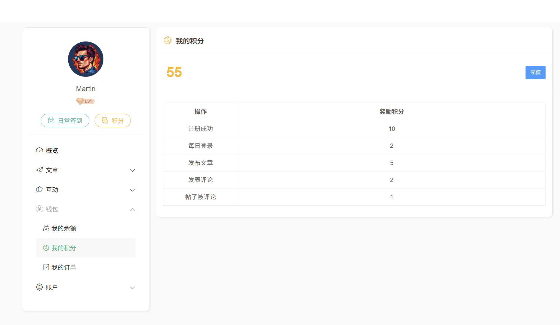 QQ20260720-005928.jpg