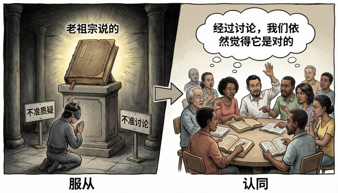 05-satirical-obey-vs-agree.jpg