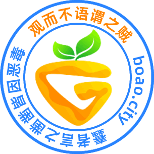 解惑尊者