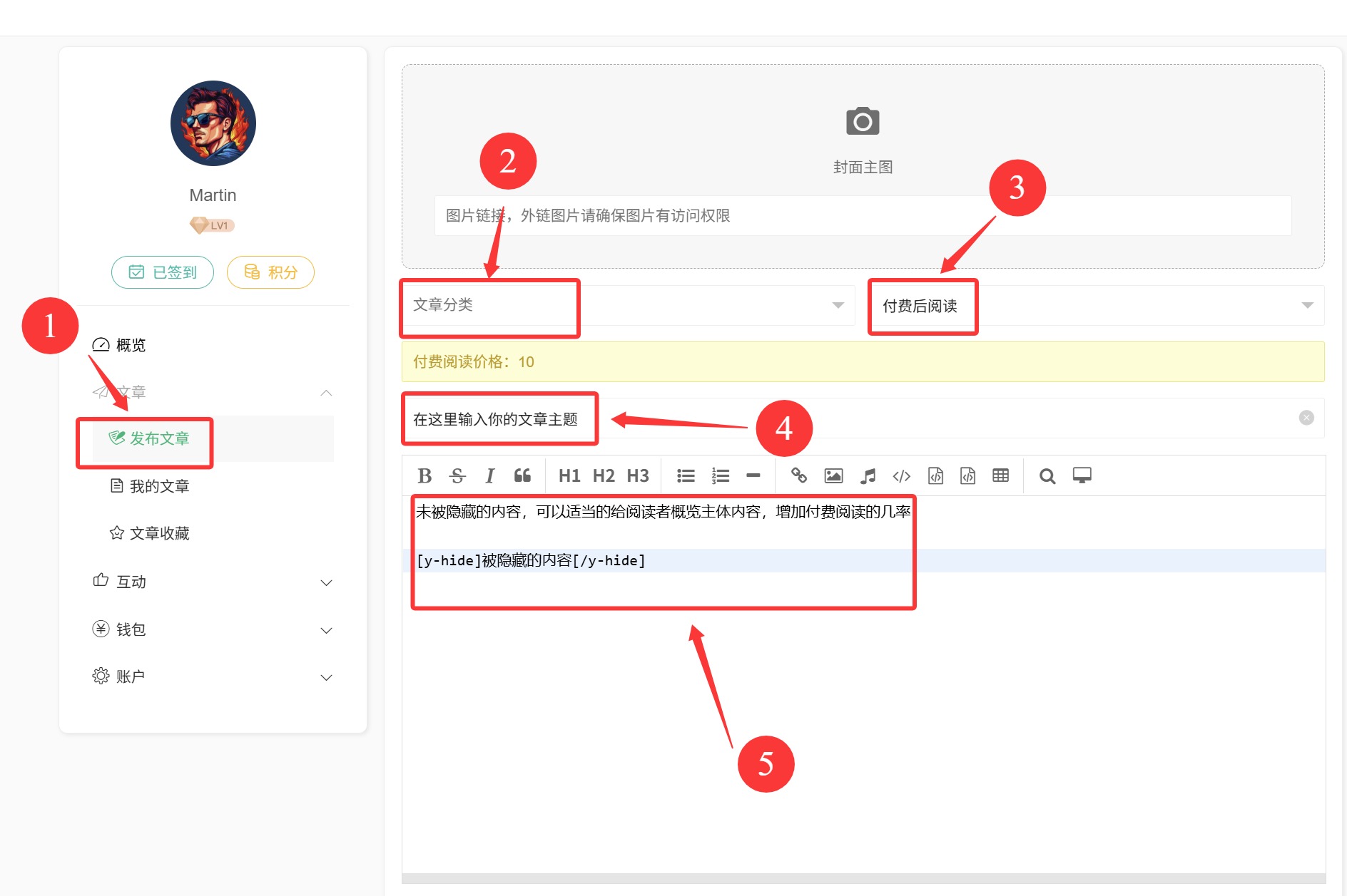 QQ20260720-134748.jpg