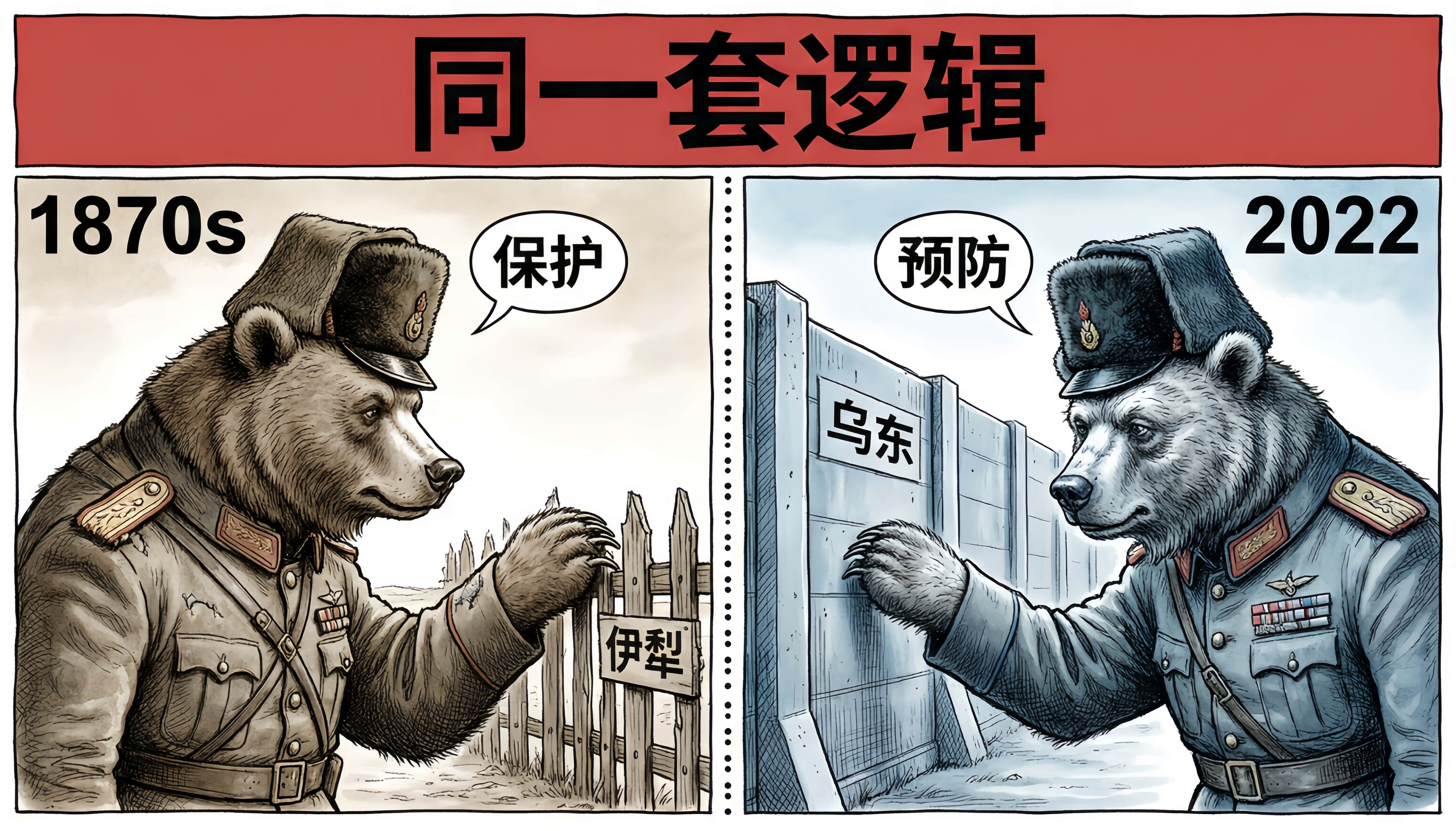 01-scene-old-logic-repeats.jpg